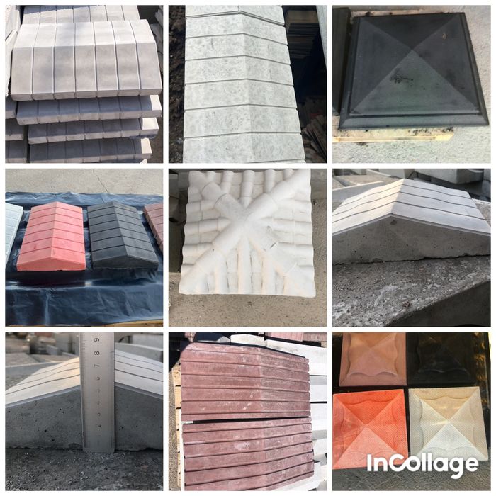 Сплинтерный блоки*перегородочные