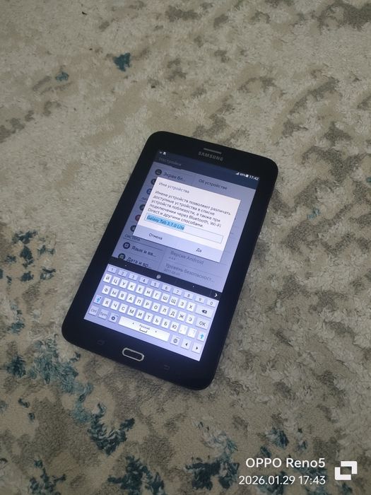 Samsung Galaxy Tab 3 LITE