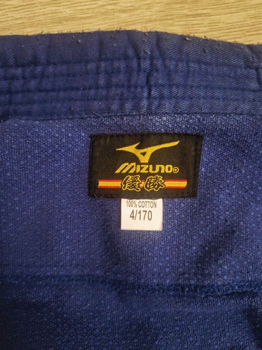 Кимоно для дзюдо