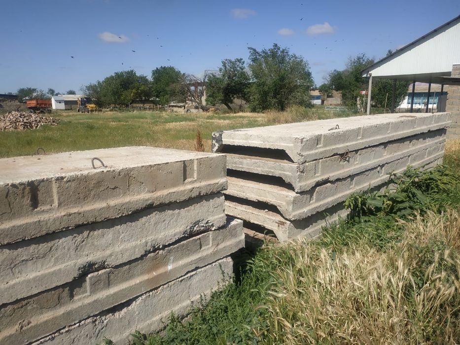 Бу перегрита плита сатылады