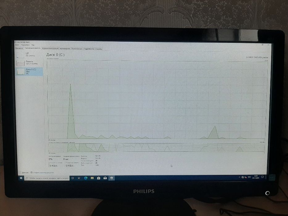 Компьютер сатылады комплект