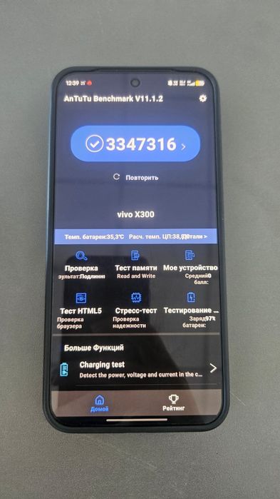 виво х300 Новый.