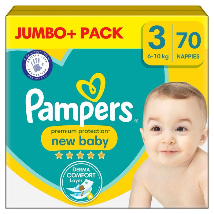 Английски памперси Pampers baby dry гащички 9ка. Mamia и Little Angels