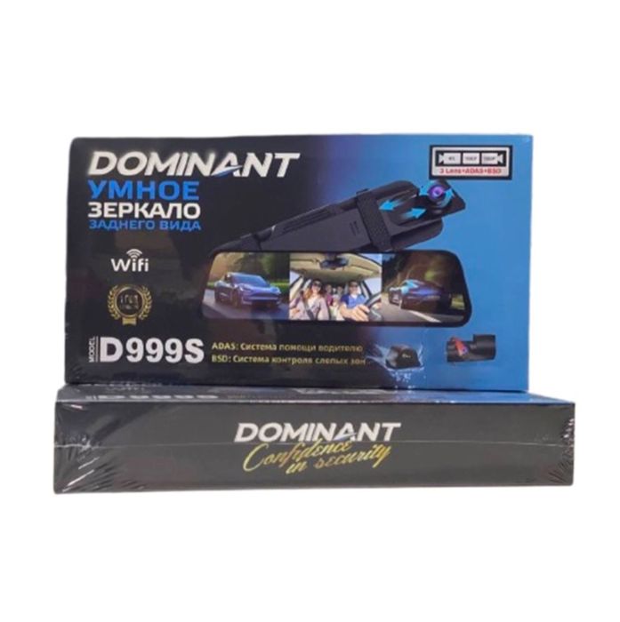 DOMINANT   D999S videoregitrator