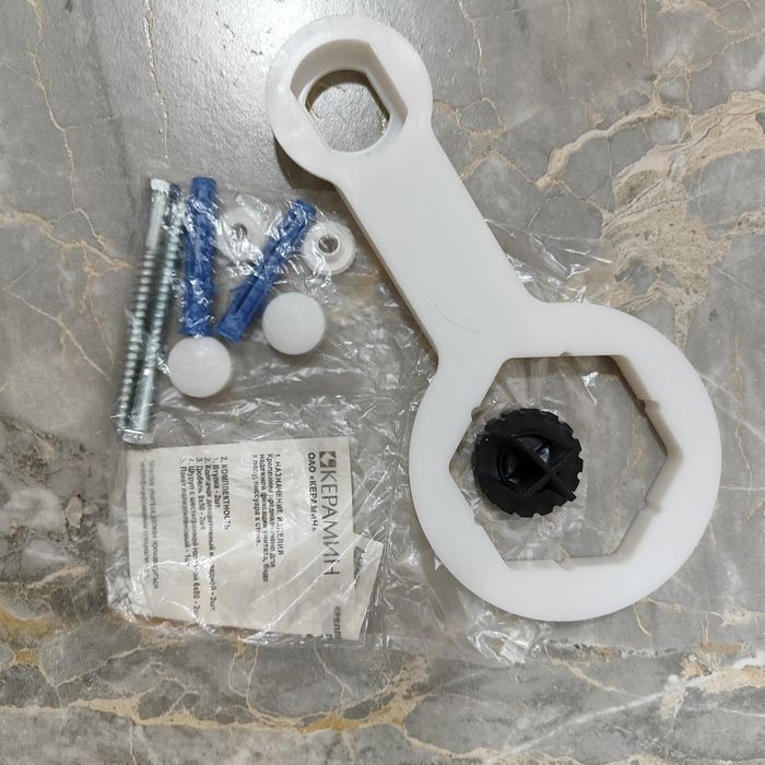 Унитаз российский KERAMIN