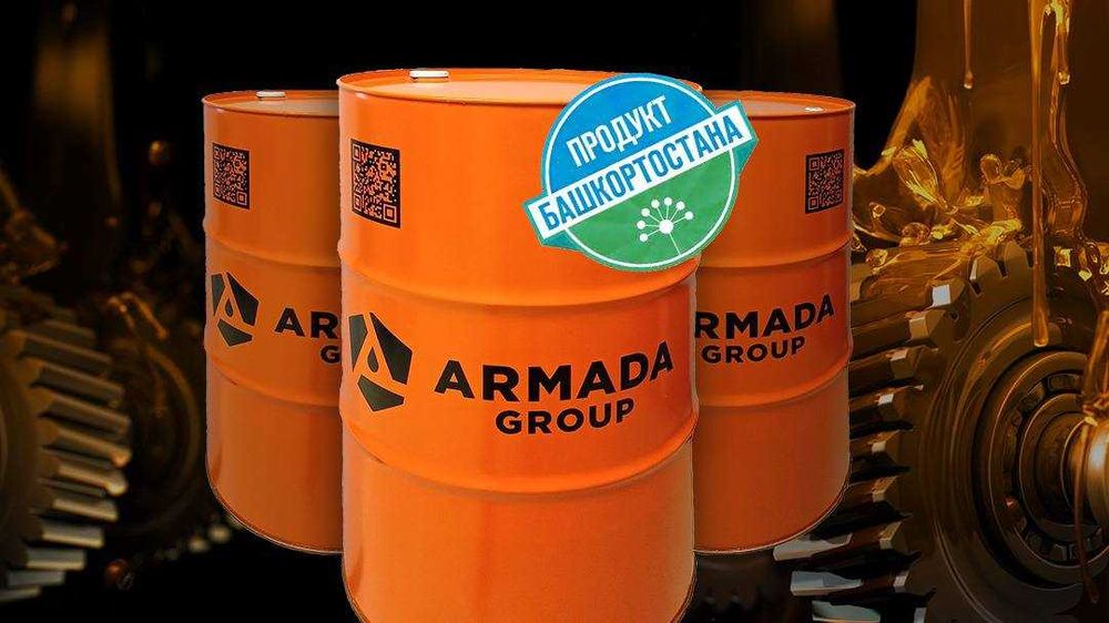 Гидравлическое масло, для гидросистем оборудования и техники