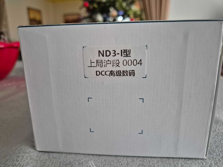 Locomotiva ND3 premium digitala (sunet+fum)