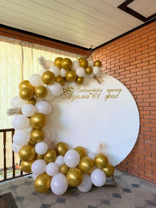 Фотозона, баннер, мольберт НИЗКИЕ ЦЕНЫ