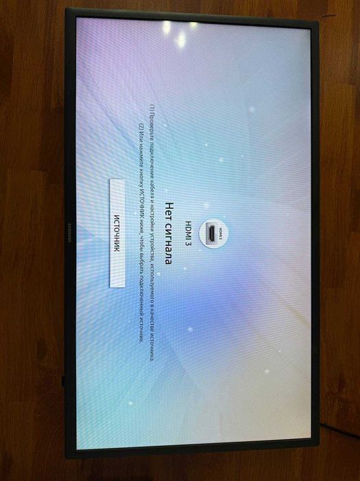Продается SAMSUNG Smart TV UE32M5500 БУ
