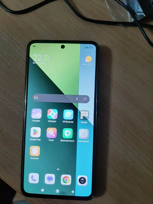 Редми 13 про 5g 256/8 gb продам