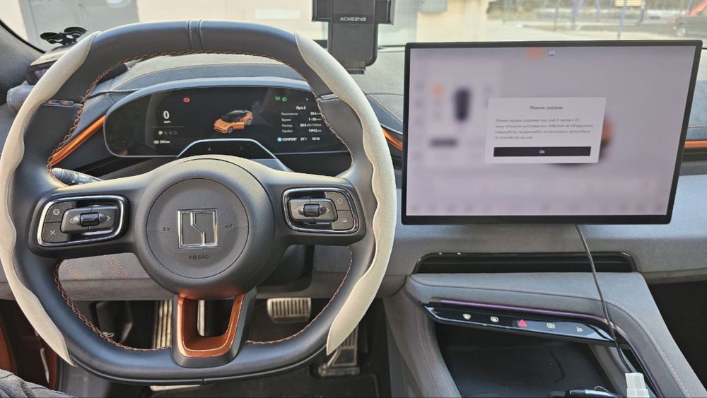 Продаю свой ZEEKR 001 Z sport 24-25 максимальная комплектация.