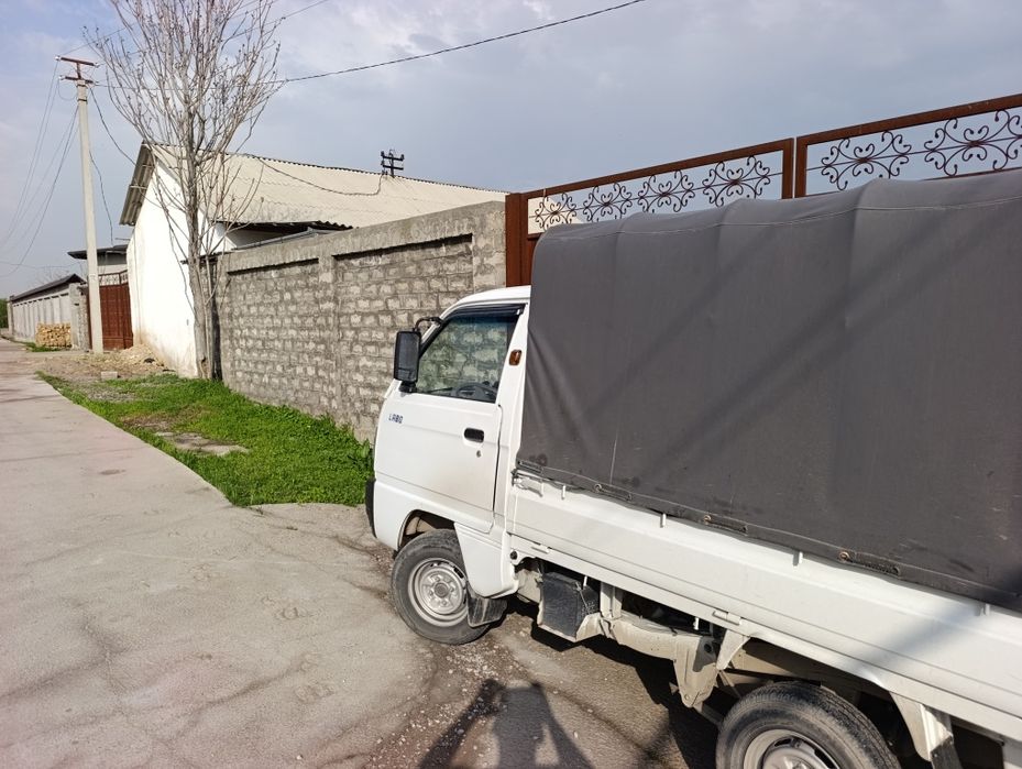 Srum sergelida uy sotiladi