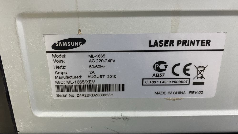 Принтер Samsung ml-1665