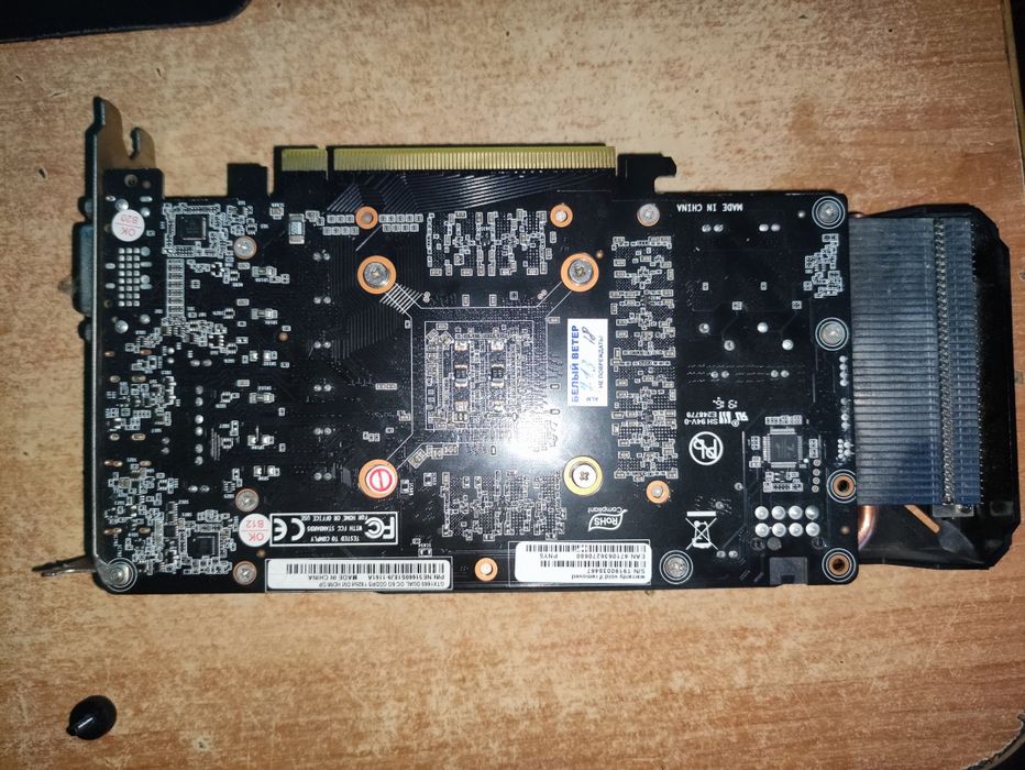 Видеокарта gtx 1660 palit