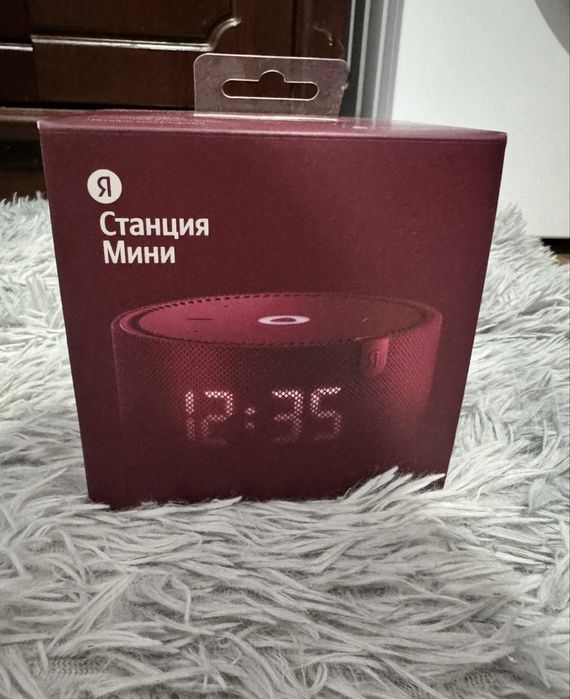 Срочно продам Алису