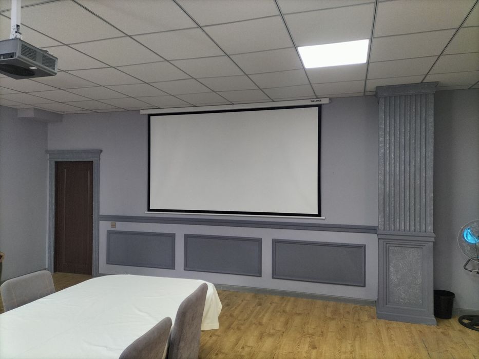 Аренда конференц зала