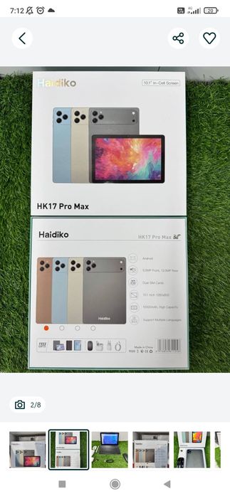 Plansht 17promax Aranjvoy rangi bor