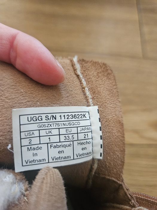 Ugg детски ботуши