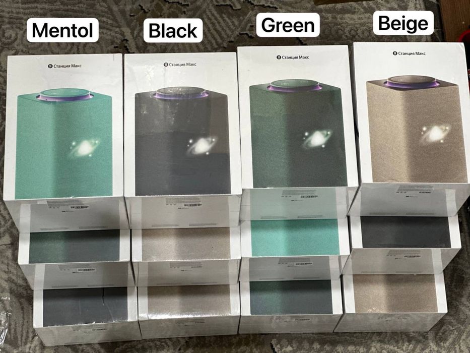 Умная колонка яндекс станция Макс с алисой (optom) в наличии