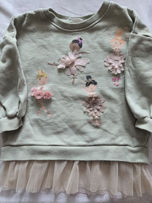 Zara , next , peppa pig за момиче раьмер 86