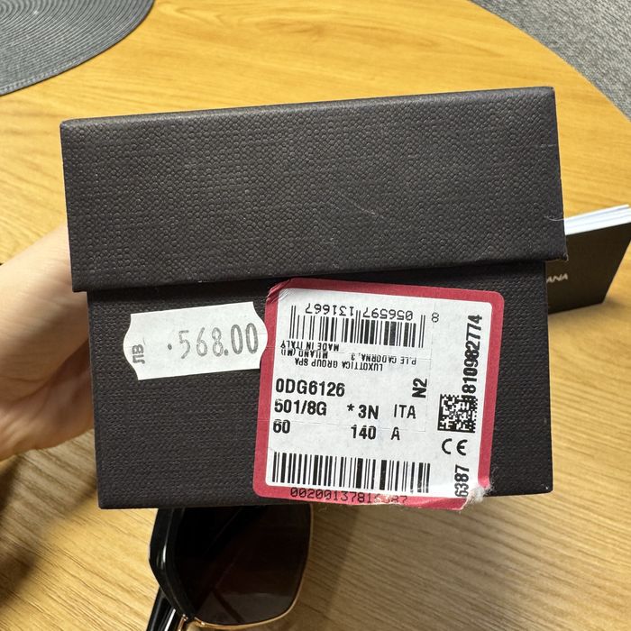 Слънчеви очила Dolce & Gabbana