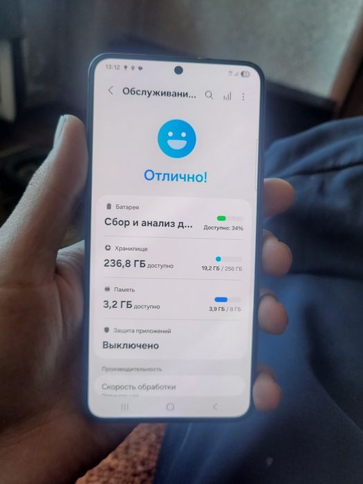 Продам мощный флагман Samsung S22 5G