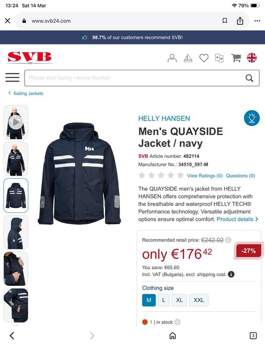Helly Hansen-оригинално яхтено яке 2хл