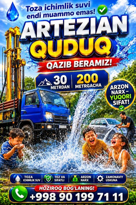 Artzon qozamiz Samarqand pastorgom buylab