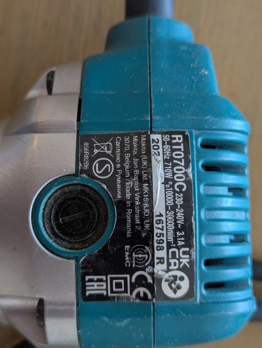 Makita RT0700C оберфреза / тример – с две бази и прахоулавяне