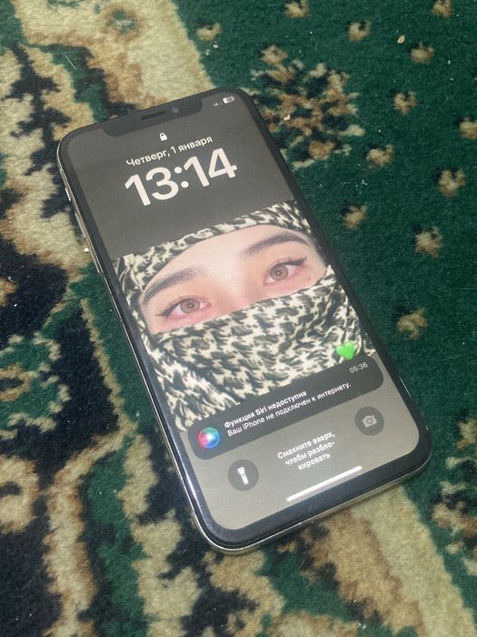 IPhone X за 15.000