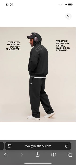 Gymshark кофта овер сайс