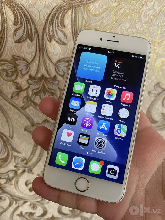 Iphone 6s srochna