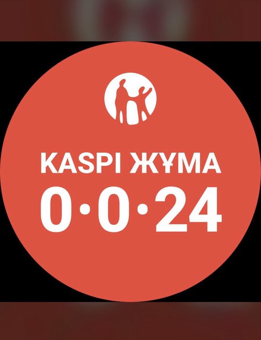 Ортом ,розницу Смарт ,телевизоры Разных брендов