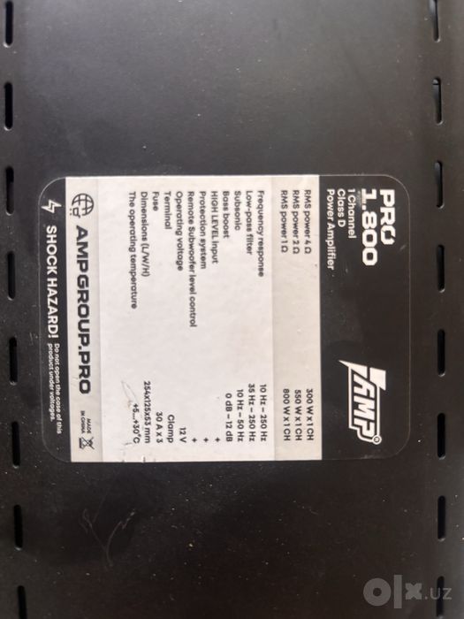 Продаётся уселитель 1800w AMR