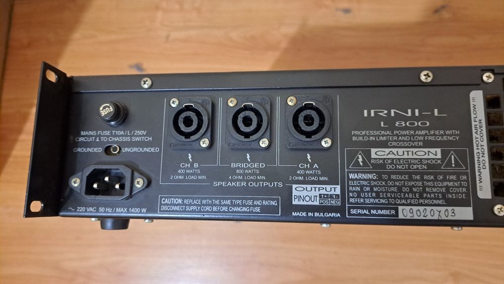 Професионален усилвател IRNI-L L800