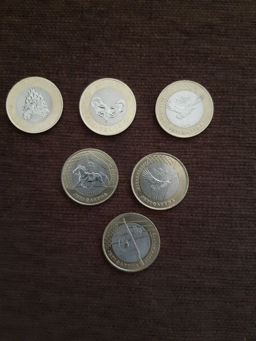 Монеты коллекционные