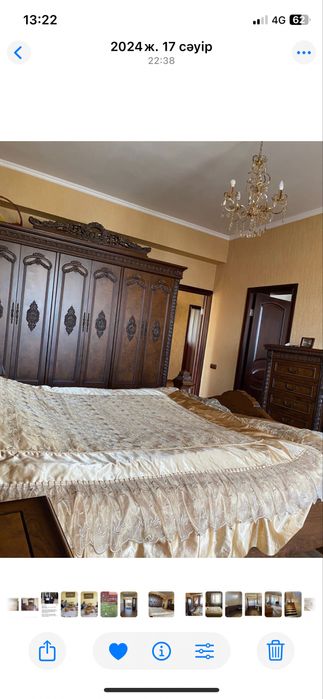 Покрывало для 2 спальной кровати