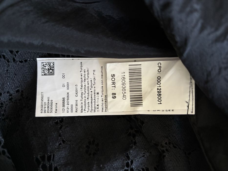 Hugo Boss дамска рокля