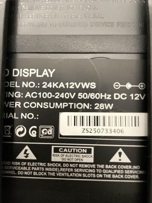 Телевизов 12волта