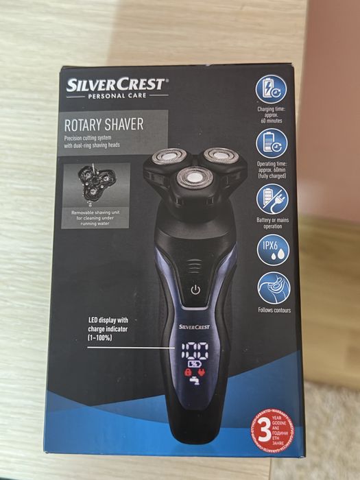 Ротационна самобръсначка SilverCrest