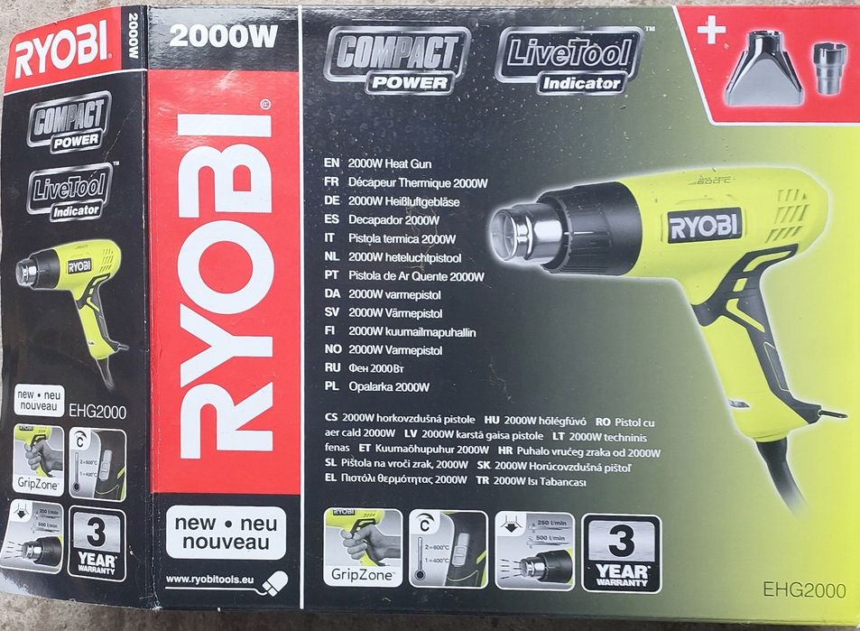 Ryobi  suflanta cu aer cald