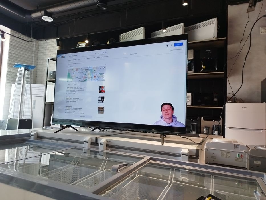 Immer 75U9A 75` 4KUHD