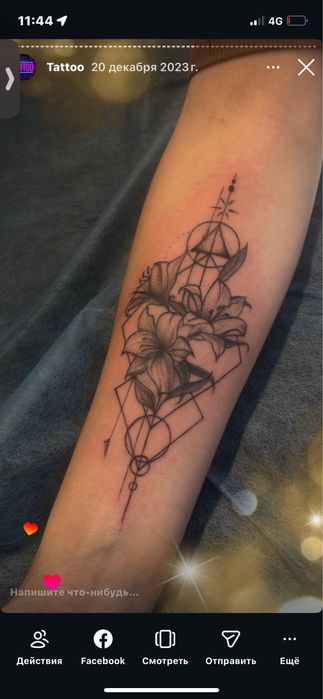 Тату/перманент в Талгаре