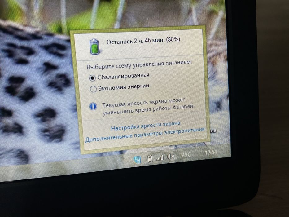 Шустрый быстрый ноутбук Hp