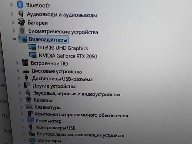 Ноутбук  Acer    ( Алматы  ЛОТ 029237 )