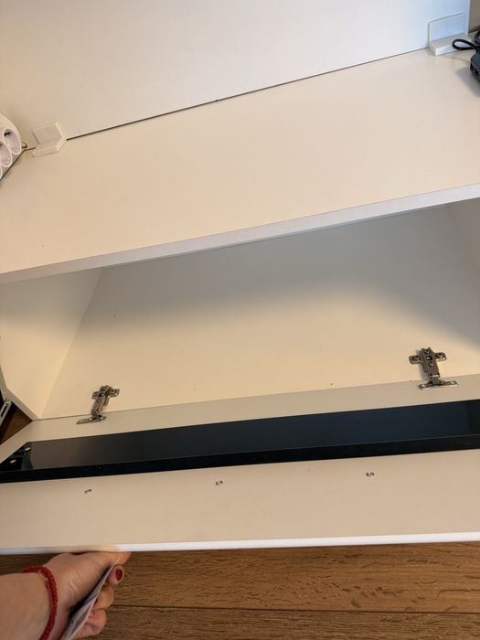 Холна секция бяла