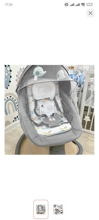 Детский шезлонг продаю