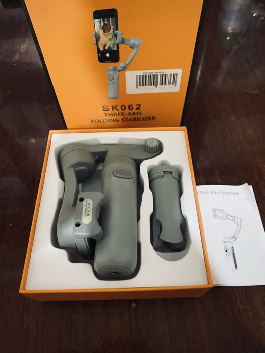 Stobilizator sotiladi