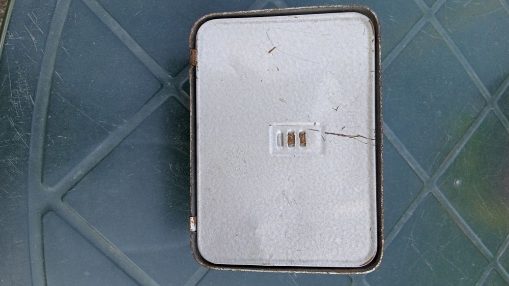 Продавам стар ретро перфоратор