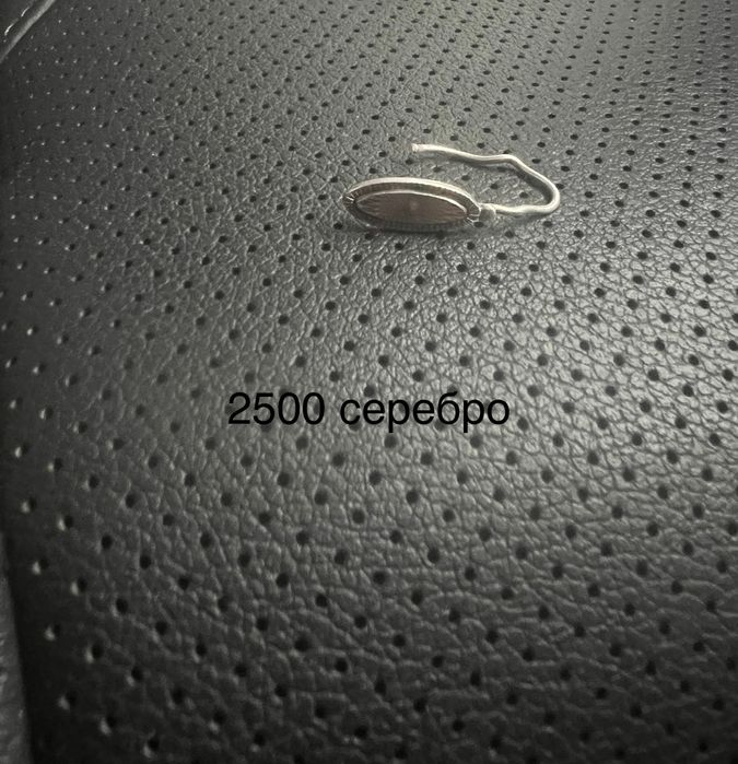 Серебро кулон кольца серги 925 проба